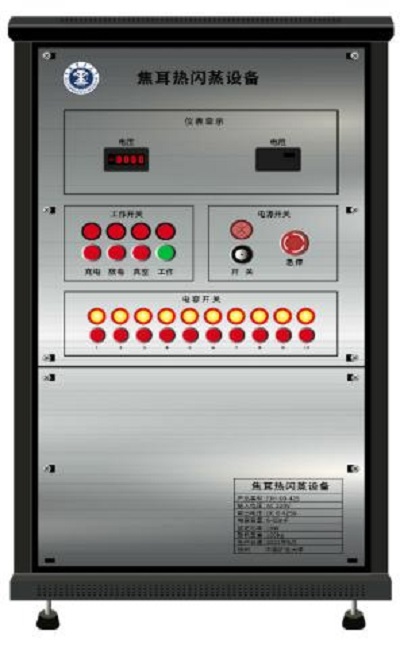 JTFS-3000A脈沖電閃蒸反應(yīng)器
